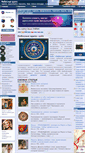 Mobile Screenshot of myheavengate.com